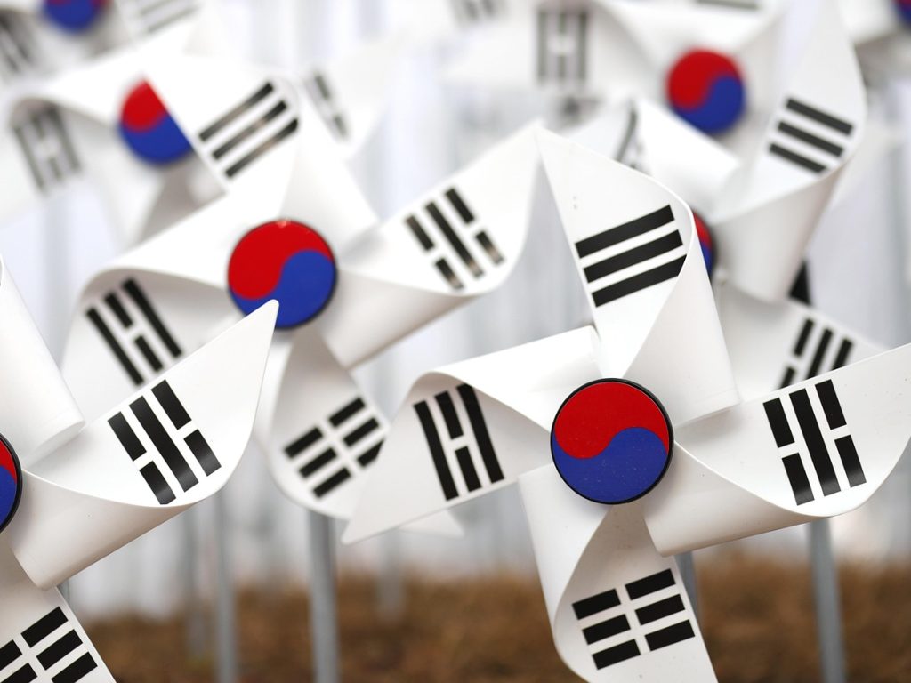 Zuid-Koreaans pensioenfonds vergroot Bitcoin-investeringen te midden van koersdalingen