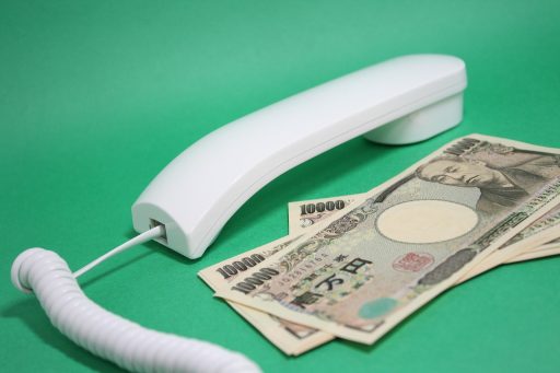De impact van de Japanse yen op de Bitcoin koers