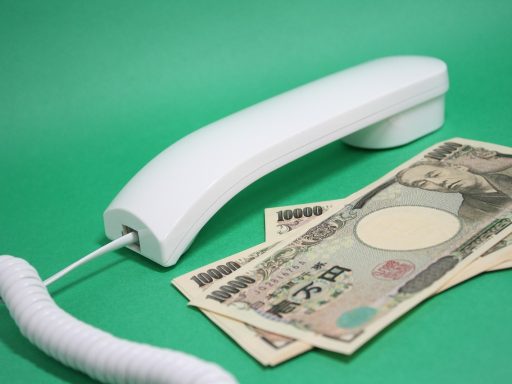 De impact van de Japanse yen op de Bitcoin koers
